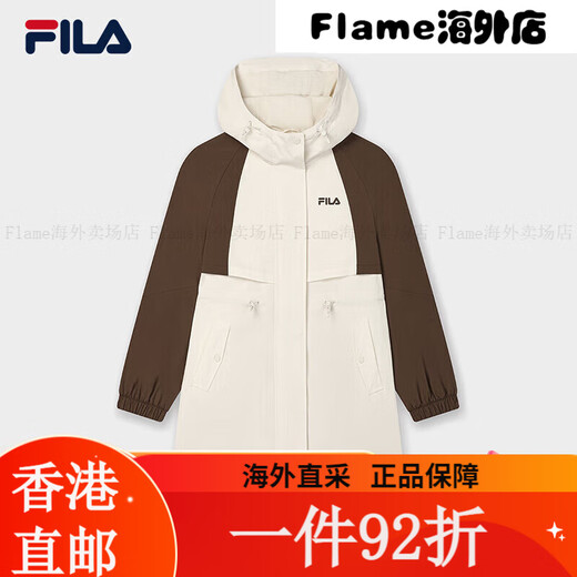 斐乐（FILA）FILA 官方女士梭织外套2025春新款休闲宽松拼色连帽长款 XS155/76A均码