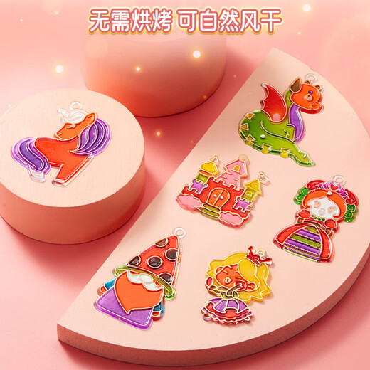欣格免烤胶画儿童男女孩手工diy制作材料玩具涂色胶画430件套礼物