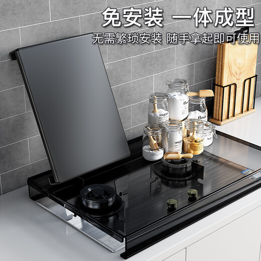 Shuaishi kitchen storage rack gas stove cover gas stove bench induction cooker bracket multi-functional stove cover rack 35*48*7 thickened version 0.8mm thick