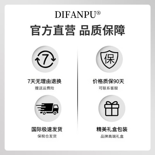 DIFANPU INTERNATIONAL LUXURY MANSA Men's Shoes High-End Men's Outer Wear Slippers Genuine Leather Outdoor Sandals sin deslizamiento SUGLADO SOLO FLIP-FLOPS NEGRO [Caja de regalo de marca] 41