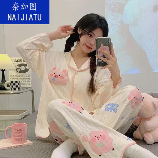 Naigatu INS-Stil Neuen Pyjama für Frauen im Frühjahr und Herbst Langarmhose Lose Strickjacke süße Cartoon niedliche Heimkleidung 9214 m [Empfohlen 80-100jin [Jin ist 0,5 kg]]