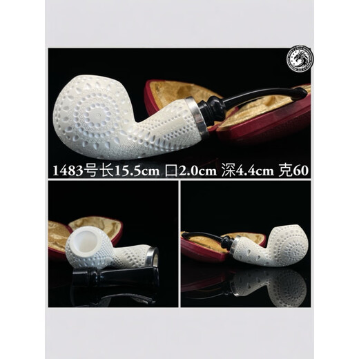Miaopu Le imported Stanway pipe Türkiye sea puff stone pipe double silver cavity atmosphere chamber special snowflake material raw stone 1477