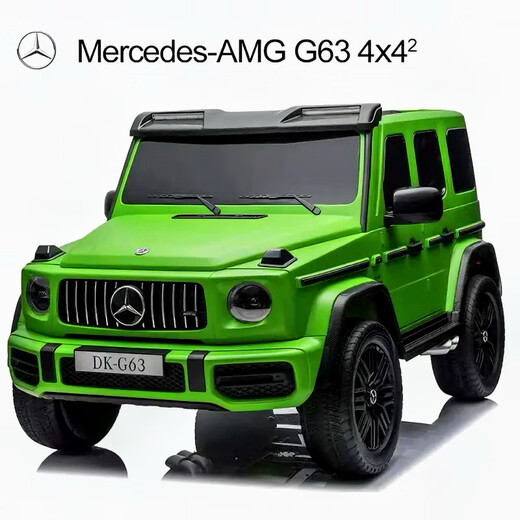 Tutu Bear children's electric car big G63 four-wheel off-road vehicle can seat children's remote control car baby toy car matte magic flame green remote control + self-driving Mercedes-Benz genuine authorization four-wheel drive + Bluetooth music +
