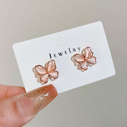 Meipai pack of four super fairy butterflies, exquisite magnetic suction for girls, no need for piercing, students' simple ear piercing earrings, temperament and sweet earrings SN silver butterfly + rose pink butterfly, four magnetic ear clips, no need for ear piercing