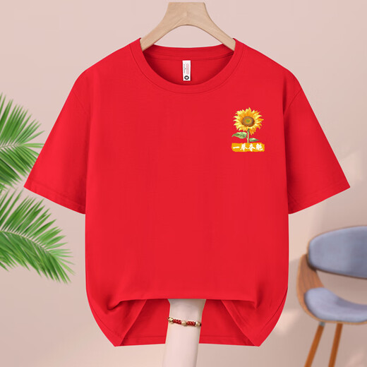 今诩金榜题名高考必胜衣服t恤高考穿的红色短袖T恤男女逢考必过加油中 高考胜-829-红色 S /(80-95斤)