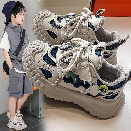 LINBUXAN boys' shoes and sneakers 2025 new summer boys' hole children's sandals mesh breathable tire shoes medium big children 2530 card color 26 inner length 16.7cm
