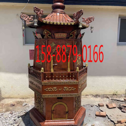 Ancestral hall cast iron paper-burning furnace custom-made hexagonal furnace temple pig iron gold-burning furnace paper money burning furnace drawing customization deposit 1