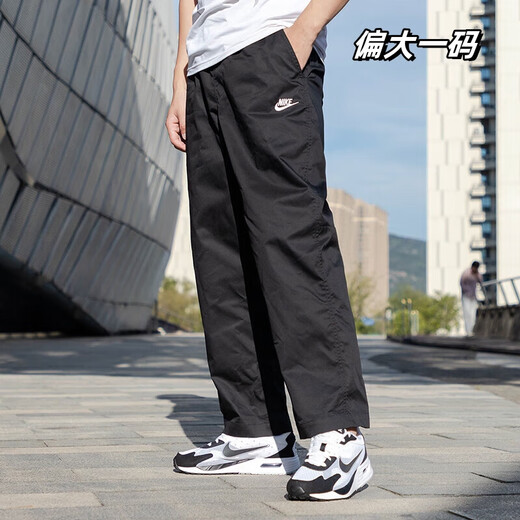 耐克（NIKE）裤子黑色运动裤薄款直筒长裤宽松男裤2025休闲裤 黑色/DV9737-010 梭织  薄款 M 120-130斤