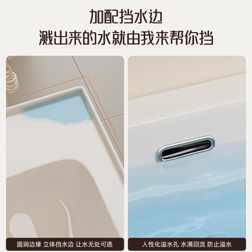 
Newnais narrow edge 41cm bathroom cabinet ceramic integrated basin wash basin household bathroom wash basin cabinet combination bathroom cabinet 12041 khaki hanging cabinet (free full set of faucet accessories)