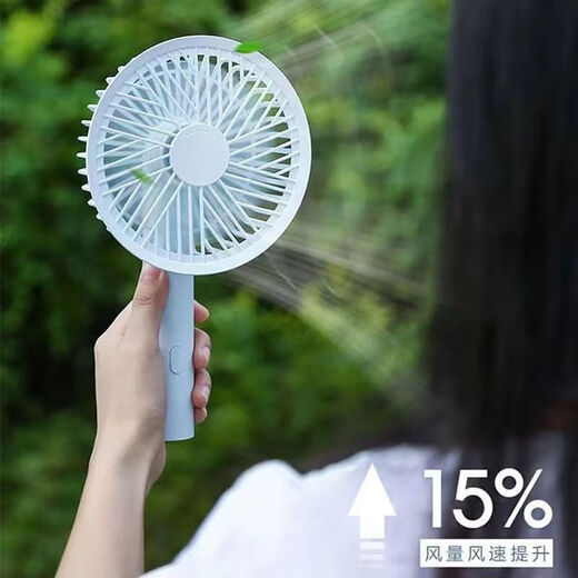 Kangming KM-6131 Lüfter Mini großer Wind Power Desktop Ladedesktop Student Schlafsaal Büro Zuhause USB Kangming Elektrische Mücke Swatter 3882 Neues Modell Kangming