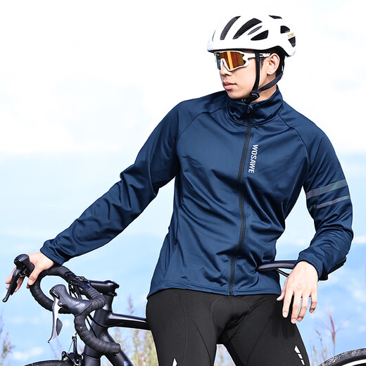 WOSAWE Road Bike Autumn and Winter Fleece Warm Cycling Suit Mountain Bike Fleece Windproof and Coldproof Jacket Top Sufengshi-Dark Blue Suit XL (Suitable for 80-90 kg)