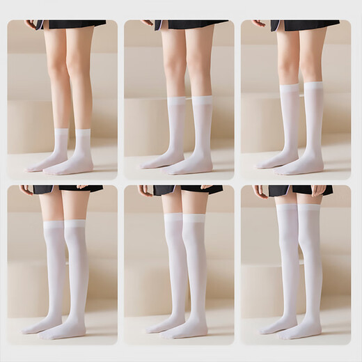 Enjoy itEnjoyit Summer Thin JK Socks Women's Spring and Autumn Mid-Stocks Black Over-the-Knee Stockings Short-Stage 20cm Black 4 Pairs One Size