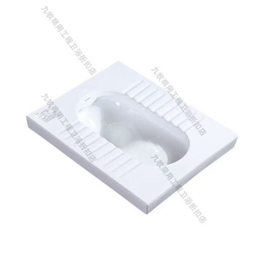 九牧卫浴蹲便器蹲坑式存水弯蹲厕便池防臭蹲便器水箱套装卫生间 P14132蹲便器+95027水箱