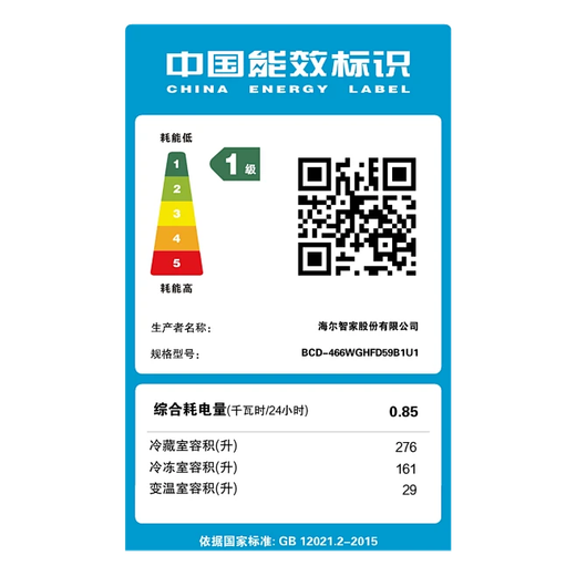 Xiaomi's trendy lifestyle appliances home appliances ultrasonic dishwasher household small fruit and vegetable cleaning machine portable electrolytic dishwashing artifact free of installation electrolysis + fruit and vegetable + tableware cleaner - blue