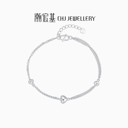 Chao Acer PT950 Platinum Bracelet Love Girl Birthday Gift Price Platinum SCP40000329 About 3.65g