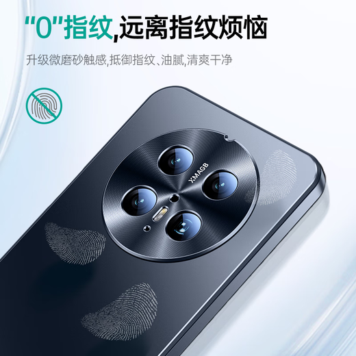 Tianjue [top luxury texture] suitable for Huawei mate70 mobile phone case MATE70 protective case ultra-thin matte lens full coverage anti-fall cooling business men and girls new high-end feeling
