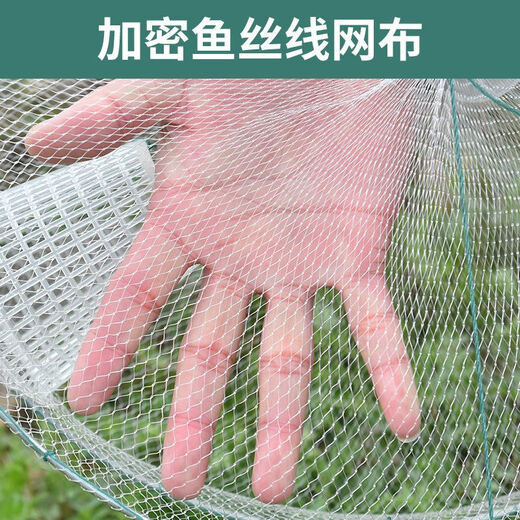 Sen uses fishing and shrimp tools to catch small fish nets to catch lobsters and shrimps, a complete collection of fishing nets for children to catch eels and loaches, nets and cages, 1 pack, small three-mouth encrypted fishing line