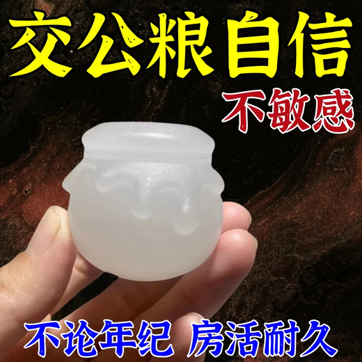 Dr. Shi's Hong Kong Specialized Research Durable Allergy-Reducing Cream Sensitivity Reduction Durable Pure Natural Plant Extract Hong Kong Genuine 1 Box Recommended to Buy According to the Course of Treatment