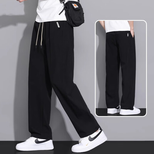 Jüdische Eisseide -Scimitar -Hosen für Männer Sommer dünn 2025 Neu loser, gerade Sommer drapiert entspannte lässige Hose 6636 Khaki + 6636 Schwarz (2 Streifen) xl