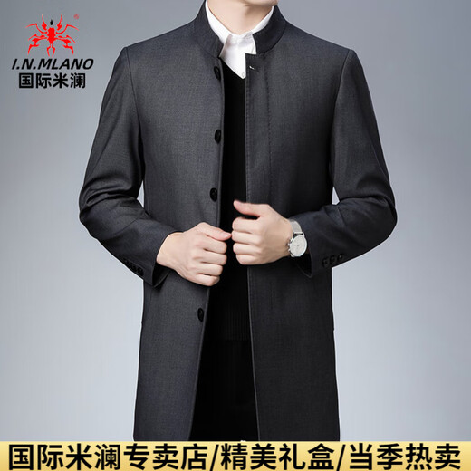 国际米澜轻奢高端风衣男中长款春秋季翻领中老年男士宽松大码商务休闲外套 灰色（礼盒装） L 175
