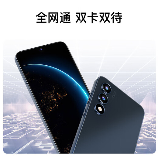 Coolpad Fengshang 50 Lite, brand new ultra-thin eight-core smartphone, cheap student price, large screen, 100 yuan, long battery life, backup phone for the elderly, game e-sports, 64G star mirror