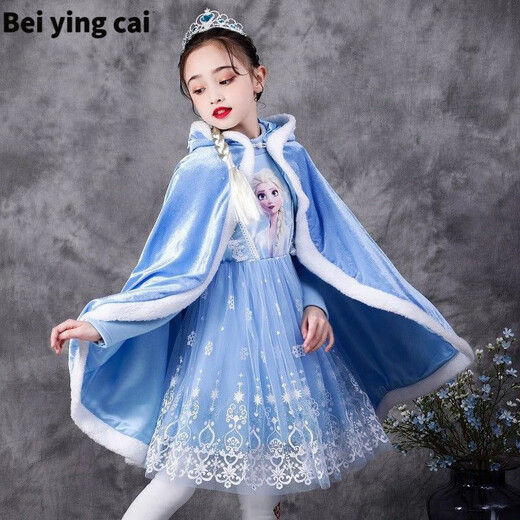 Elsa Princess Clothes Autumn and Winter Frozen Princess Dress Elsa Girls Spring and Autumn Dress Elsa Velvet Thickened Children's Puff Skirt Winter Clothes Winter Velvet Blue + Cape 130 Suitable for heights around 120cm