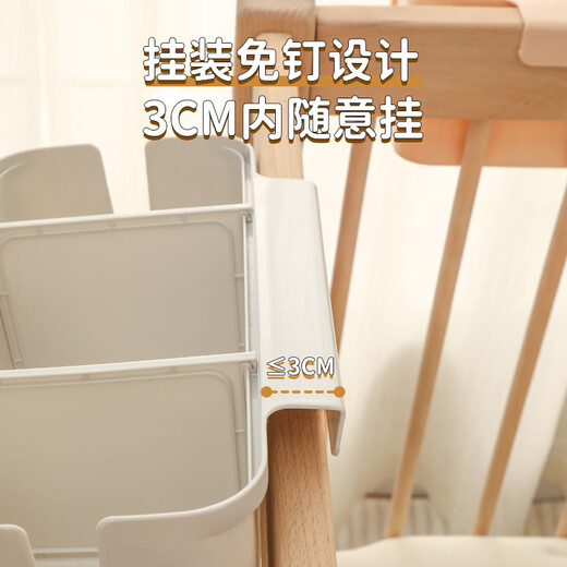 CLCEY baby storage hanging basket bed hanging baby bedside bed fence diapers storage box diapers bag off-white (adjustable partition 32.5*14.5*12cm)