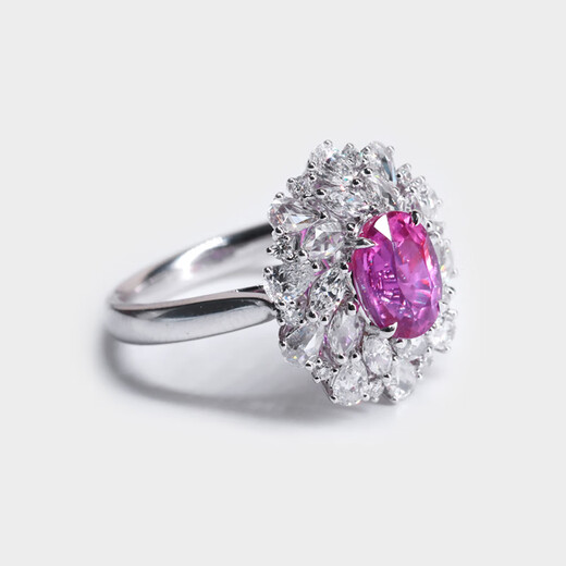 EAGLEHURST 18K gold diamond hot pink sapphire ring GRS certificate hot pink sapphire ring