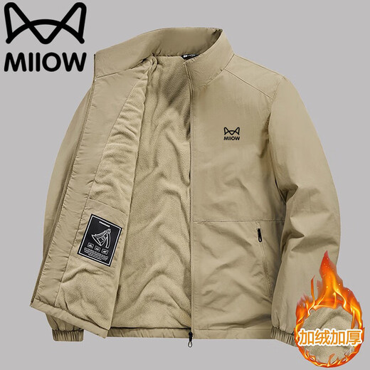 Cat Man Jacket Men's Autumn and Winter Outdoor Casual Loose Velvet Warm Stand Collar Jacket Black XL