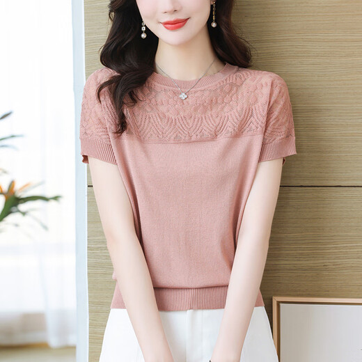 Gemila Thin Ice Seide Kurzärärmelte T-Shirt für Frauen junger Mutter Sommer Hollow 2025 Neues Bauch-Mesh-Top Beige (9201 Modell) S 100jin [Jin entspricht 0,5 kg]