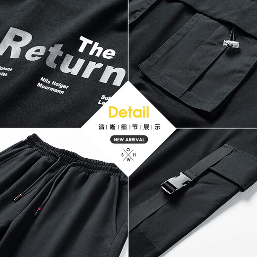 Chapitre cool (Kuzhang) Sweat-shirt gras ensemble Sweat Men's Spring and Automne Style plus grande taille à la mode et beau correspondant à un ensemble de vêtements de travail TZ3291 Black 12xl M90-120Jin [Jin est égal à 0,5 kg]