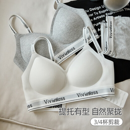 Six lapins (six lapins) Sports sous-vêtements pour les femmes avec de petits seins rassemblés de soutien-gorge en V modal en V confortable