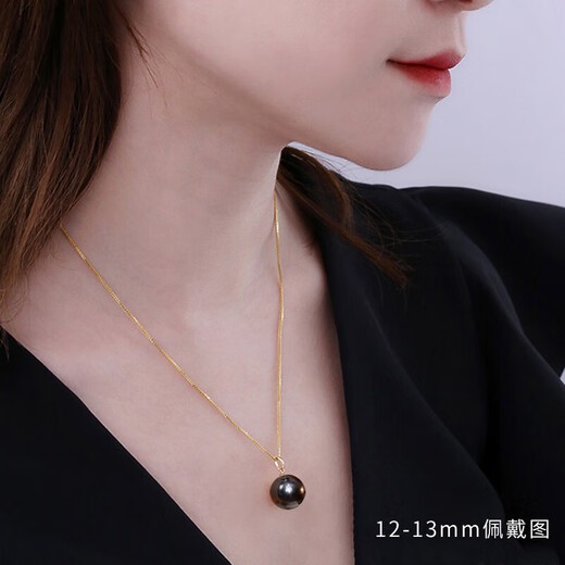 Handi Thickened 18k Gold Trust Chinese Valentine's Day Gift Tahitian Black Pearl Pendant Seawater Pearl Necklace Single for Women Malachite Green + White 18k Gold S Grade/Almost Flawless 11-12mm