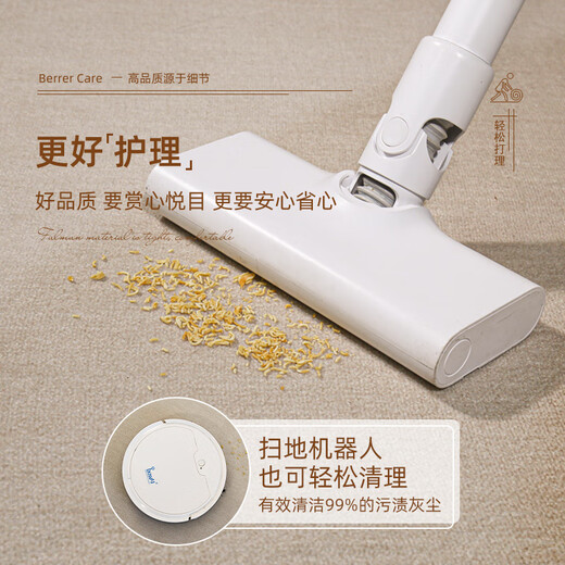 
Pixel carpet living room light luxury irregular bedroom bedside blanket cream style special-shaped floor mat 2025 new style carefree Xingruo 11973 160cm*230cm [living room]