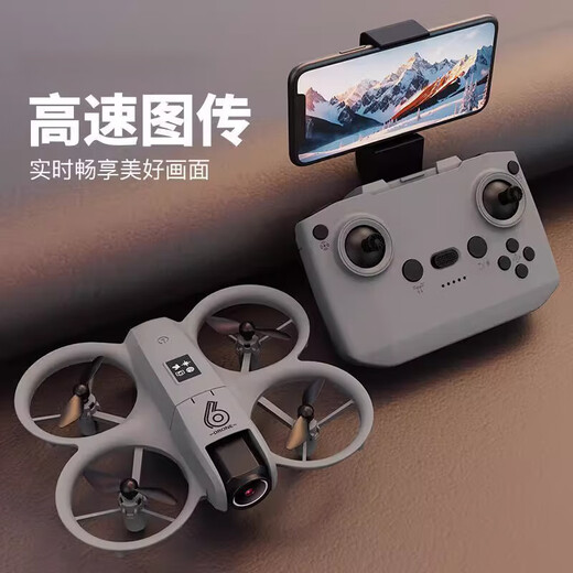 2025 NUEVO DRONE PEQUEÑA Fotografía aérea de alta definición Aeredas de alta definición Aeronave a avión remoto Regalo de cumpleaños para niños [cuatro baterías + cargas múltiples] Fotografía aérea de alta definición de 4K + Evitación de obstáculos inteligentes + luces coloridas