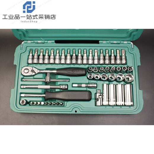 SATA 1/41/4 pulgadas Llama de manga de 52 piezas Conjunto de llave de manga de 52 piezas 09002 Reparación automática RACHET PEQUEÑA Small 5 mm Camina corta-11304