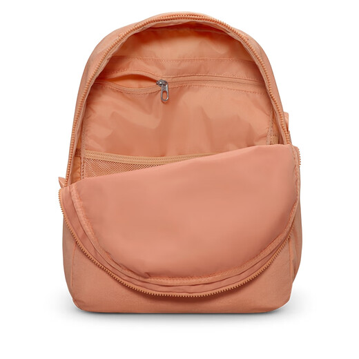 Nike (Nike) Casual Sports Life Sac à dos HF7007-844 HF7007-844 MISS