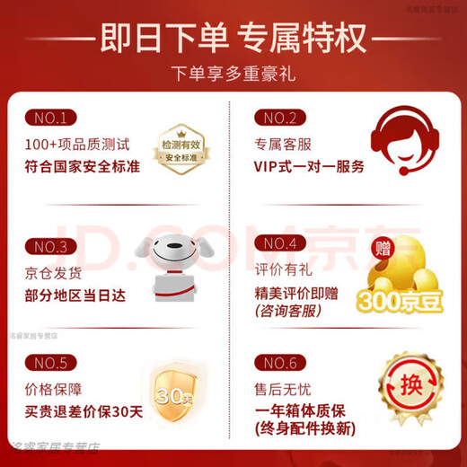 翎喏六一礼物德国儿童吉他23寸尤克里里女生学生单板儿童成人进阶 23C单板-M230-桃花芯