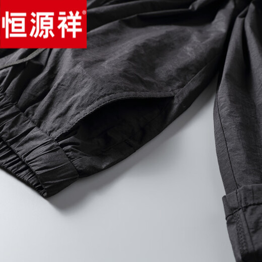 恒源祥男士休闲裤夏季薄款长裤冰丝九分裤男生裤子修身小脚裤9分裤超薄 9930浅灰色 28