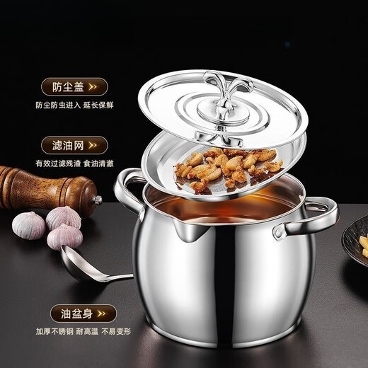 Aoshida 304 Extra Thick Lard Can with Filter Lard Can Double-Eared Lard Pot Lard Can with Cover Oil Basin Oil Pot Home/Kitchen Essentials 304 Extra Thick Lard Can Limited Time Impulse Thickening and Deepening 1000ml (approximately 2 Jin Jin is equal to 0.5 kg) with lid + no filter