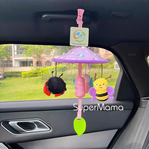 Creation trick baby stroller toy pendant baby soothing bedside bell wind chime car child safety seat car hanging rattle bunny pendant