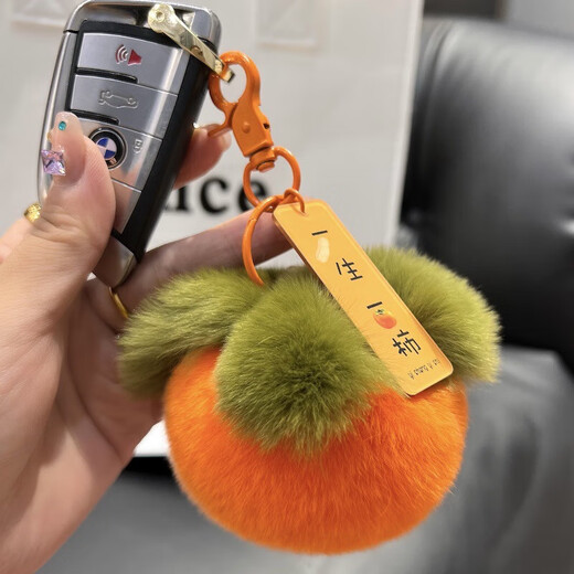 Good persimmon pendant key chain imitation rex rabbit fur small persimmon car pendant cute plush school bag gift good persimmon key chain *1