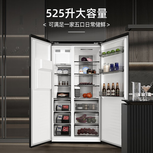 Damini 525 double-door door-to-door large-capacity first-class energy-efficiency air-cooled frost-free variable temperature ultra-thin household automatic ice-making refrigerator all-in-one zero-embedded refrigerator BCD-525WKDBZ (C) Royal Black