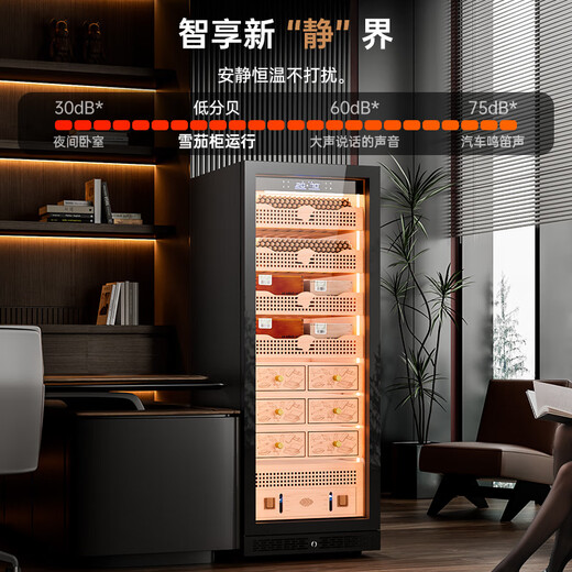 Kelong 608C cigar cabinet, constant temperature and humidity, water ion ammonia removal, smart WiFi, IoT control, air-cooled cedar wood liner shelf, alcohol feeding, water circulation compressor, refrigeration cigar cabinet, Obsidian Black 3 sober cigar cabinet + cedar wood liner shelf + purified ammonia + WiFi