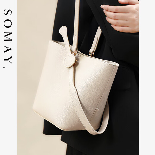 SOMAY bucket bag women's 2025 new summer versatile one-shoulder crossbody bag niche commuter hand armpit women's bag small milkshake white