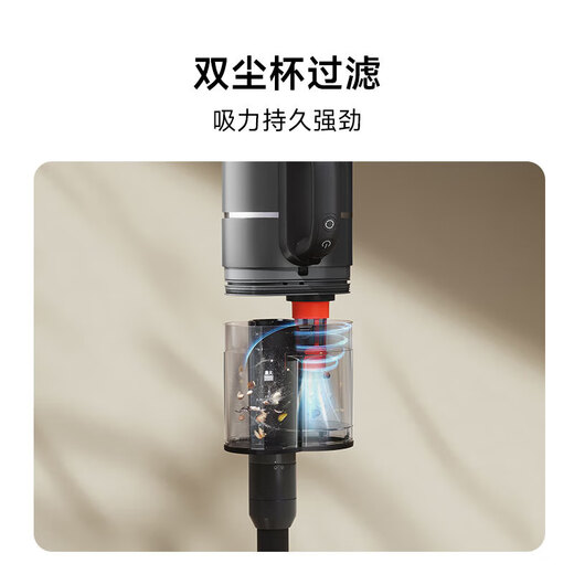 
Mi Wireless Floor Cleaner 3Max Intelligent Drag Washing and Drying Mite Removal Five-in-One Vacuum Cleaner Lying Flat Sterilization Xiaomi Wireless Floor Cleaner 3Max [95 New]