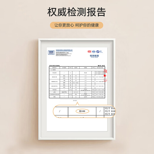 欧迪芬（Ordifen）女士睡衣女夏季100%纯棉短袖长裤家居服女舒适可外穿翻领休闲套装