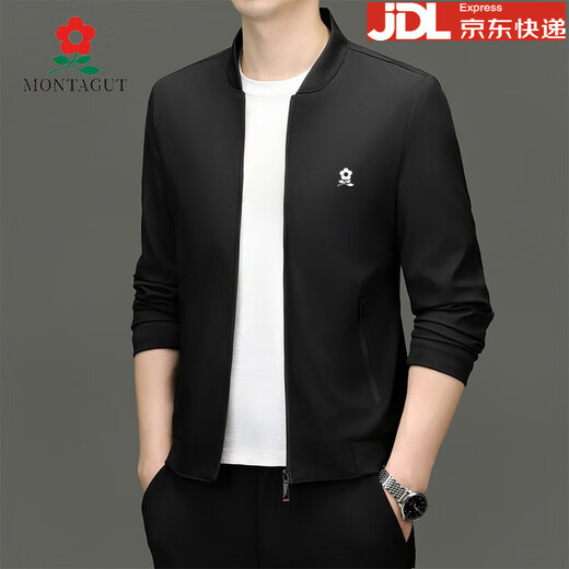 Montagut Men's Jacket Spring and Autumn Jacket Business Casual Middle-aged Men's Solid Color Top Dad's New Style Red-2399 3XL Weight 170-185Jin Jin is equal to 0.5 kg