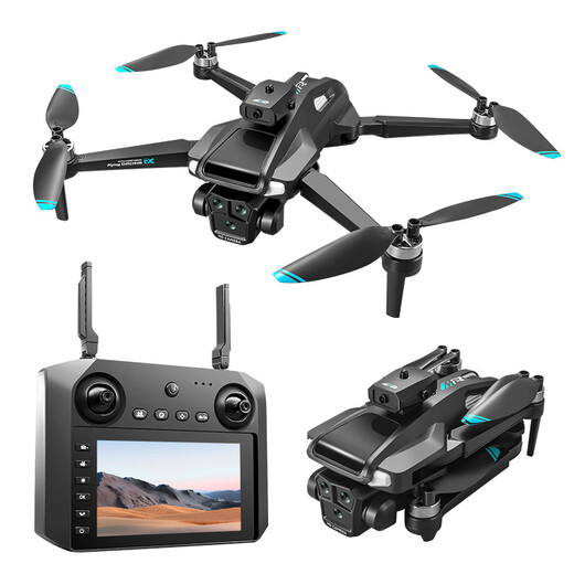 DJI-Elf-Drohne Großbildschirmfernbedienung Intelligent Hindernis, die hochauflösende Luftfotografie bürstenlosen Motorfernbedienungsflugzeug-Flugzeug-Quadcopter M33-4K Kameratikummotor-Fernbedienung Version Ein 1 Batterie + Ersatzzubehör + Storage Bag
