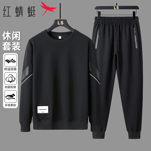 RED DRAGONFLY sweatshirt suit for men, sports casual, comfortable, versatile, simple round neck sweatshirt and trousers two-piece set, black 3XL